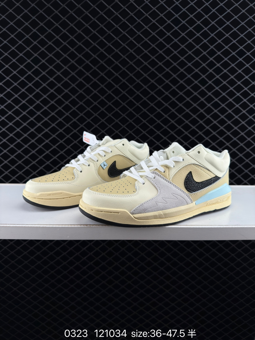 Air Jordan Stadium 90 Stadium